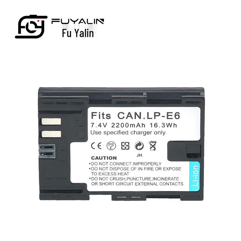 Canon-Compatible LPE6 Camera Battery for 5DS, 5D Mark II-IV, 6D, 80D, EOS R6, R5, R, 90D