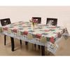 Waterproof Square Shaped Upto 2-4 Seater Centre Table Cover Size 40x60 Inches with White Border Lace Printed