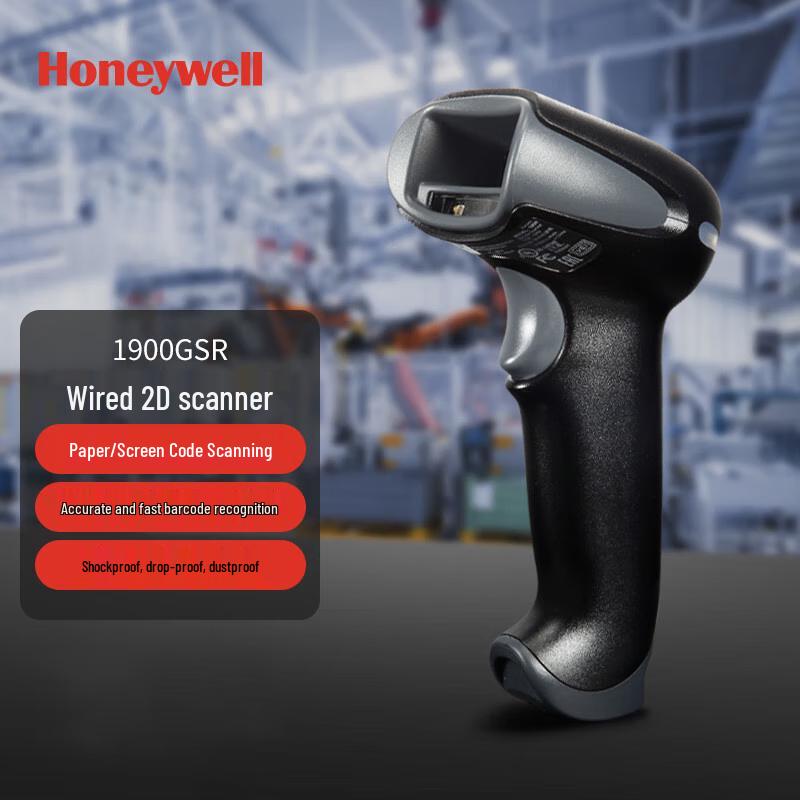 Honeywell Barcode & QR Code Scanners