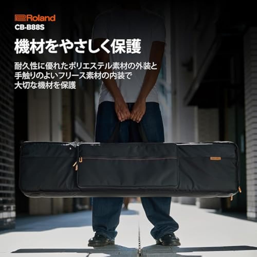 Roland Roland CB-B88S Slim 88-Key Keyboard Carrying Bag, Heavy Duty Fleece Material Interior, 2 L...