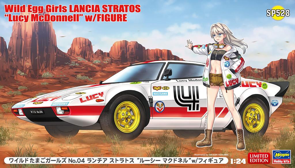 Hasegawa Wild Egg Girls Lancia Stratos Lucy McDonnell Plastic Model SP528 1/24 No.04 w/Figure