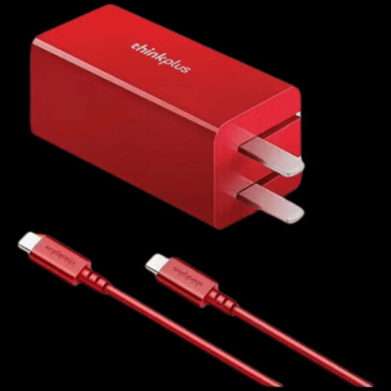 

Lenovo 65W GaN Lipstick Charger