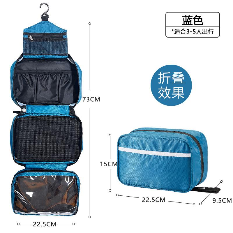 Travel Waterproof Folding Dry and Wet Separation Toiletry Bag Cosmetic Storage Bag Cosmetic Bag
