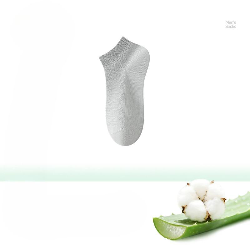 Summer Lightweight Men's Odor-resistant Pure Cotton Short Socks with Breathability, Short Tube Style, Antibacterial, All-cotton Men's Socks