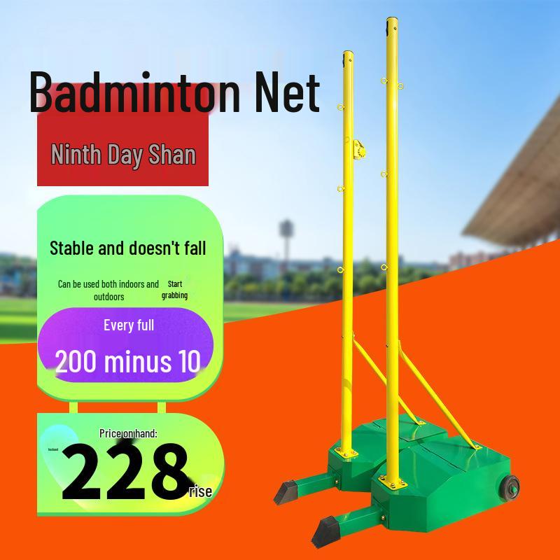 Movable Multifunctional Badminton & Air Volleyball Net Stand