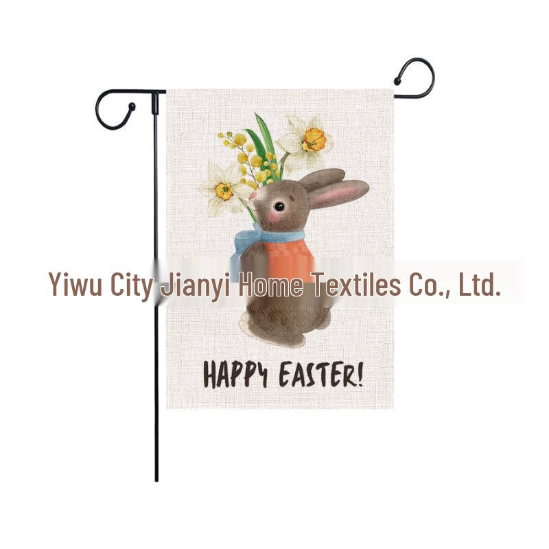Easter Farmhouse Double-Sided Outdoor Linen Flag