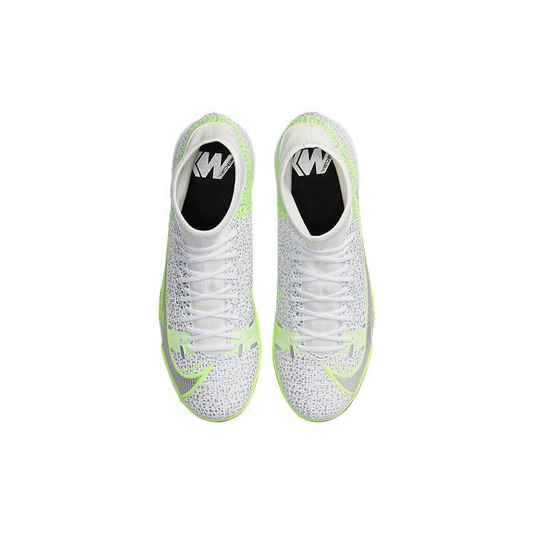 Nike Mercurial Superfly 8 Academy TF Metallic Silver Volt Unisex Sneakers White Black CV0953-107