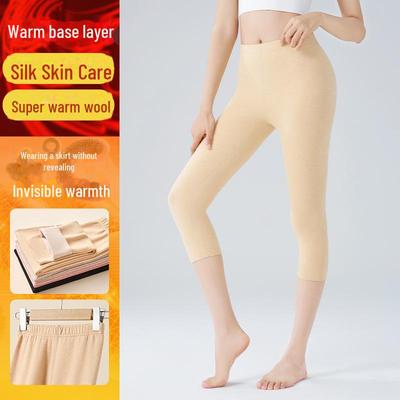 Damen Nahtlose Thermische Samt-Woll-Leggings, Mittellange Warme Hosen für den Winter