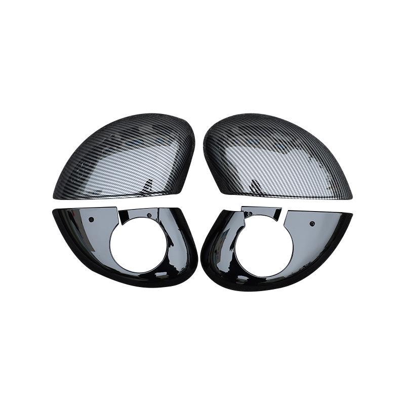 Carbon Fiber Rearview Mirror Cover - Anti-collision Protective Shell for SU7