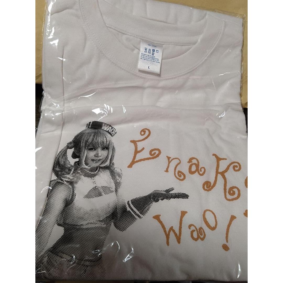 Enako Wao! T-shirt white