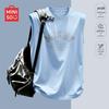Men's Cool-Touch Athletic Vest