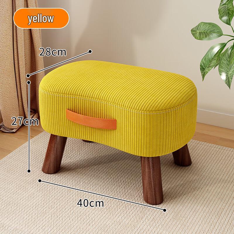 Youshu Reinforced Low Stool