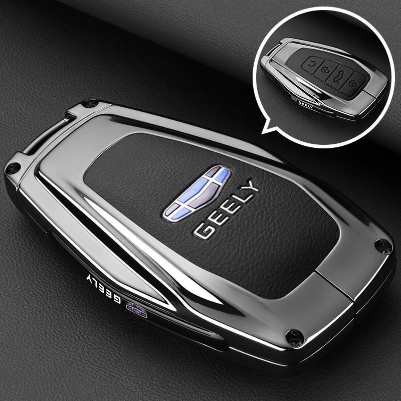 

2025 Geely Binyue L Чехол для ключа: Специальное издание «Дракон» для 19/25 моделей Geely Binyue