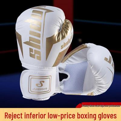 Adult Professional Boxing and Muay Thai Gloves for Men, Women, and Children - Sanda and Punching Bag Training Gloves.