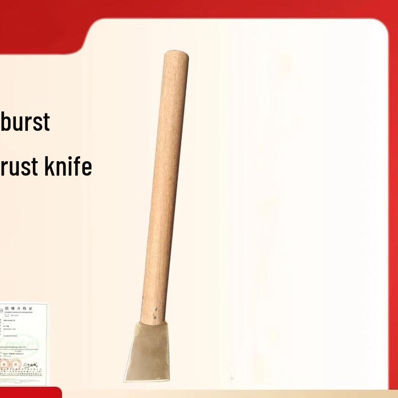 Xuanyong Explosion-Proof Aluminum Bronze Rust Scraper