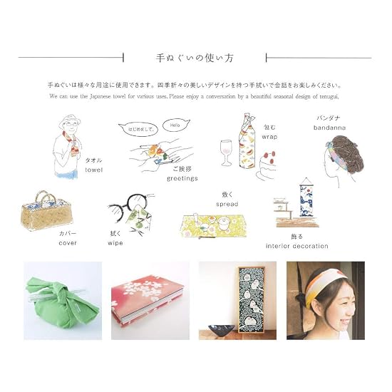 Miyamoto Towel Made in Japan Tenugui Komon Japanese Pattern Izumi Kobai 33×90cm Hemp Leaf (Navy) 334