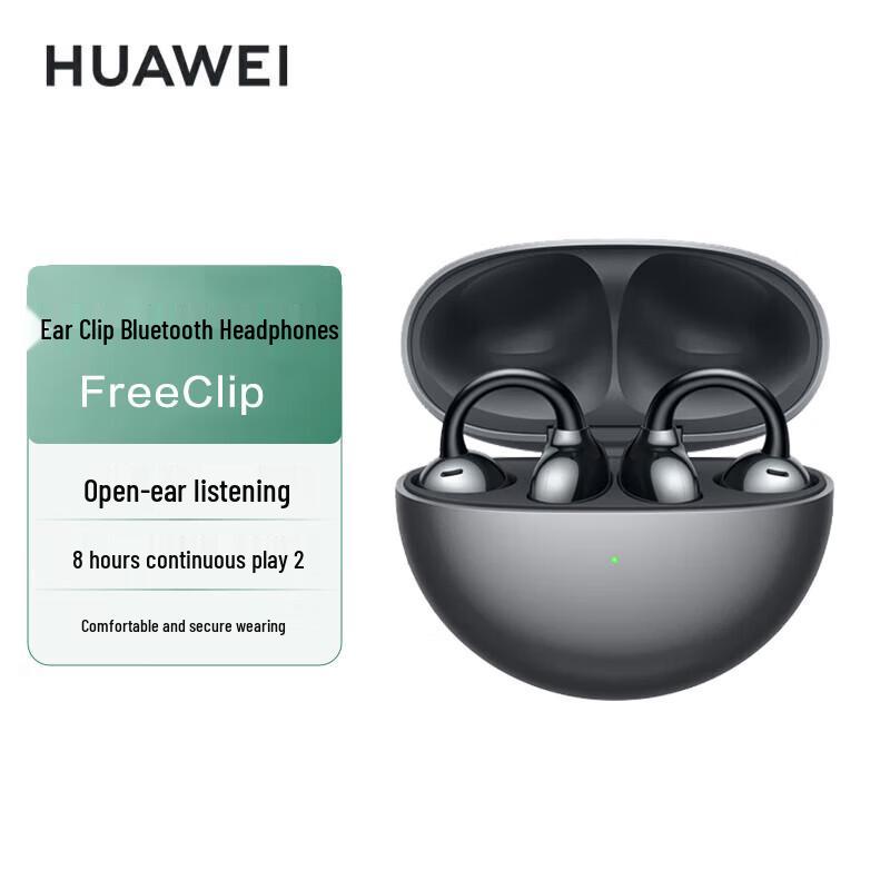 

Huawei FreeClip Open-ear Bluetooth Earbuds