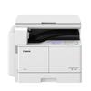 Canon iR2206N A3 Black & White Multifunction Printer CN plug (adapter included)