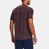 Under Armour Striped Running Fitness Training Fitted Straight-Cut Breathable Quick-Dry Crew Neck Short Sleeve T-Shirt Men Tops Purple 1361133-554