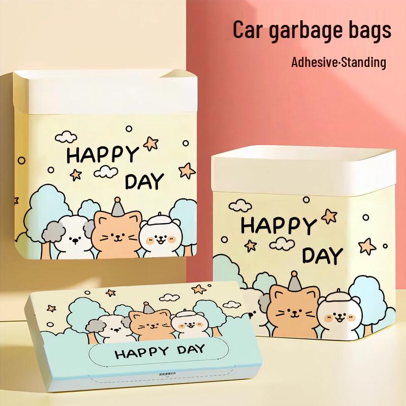Adhesive Standable Car Trash Bags