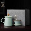 Songyun Ru Kiln Ceramic Tea-Water Separation Office Cup