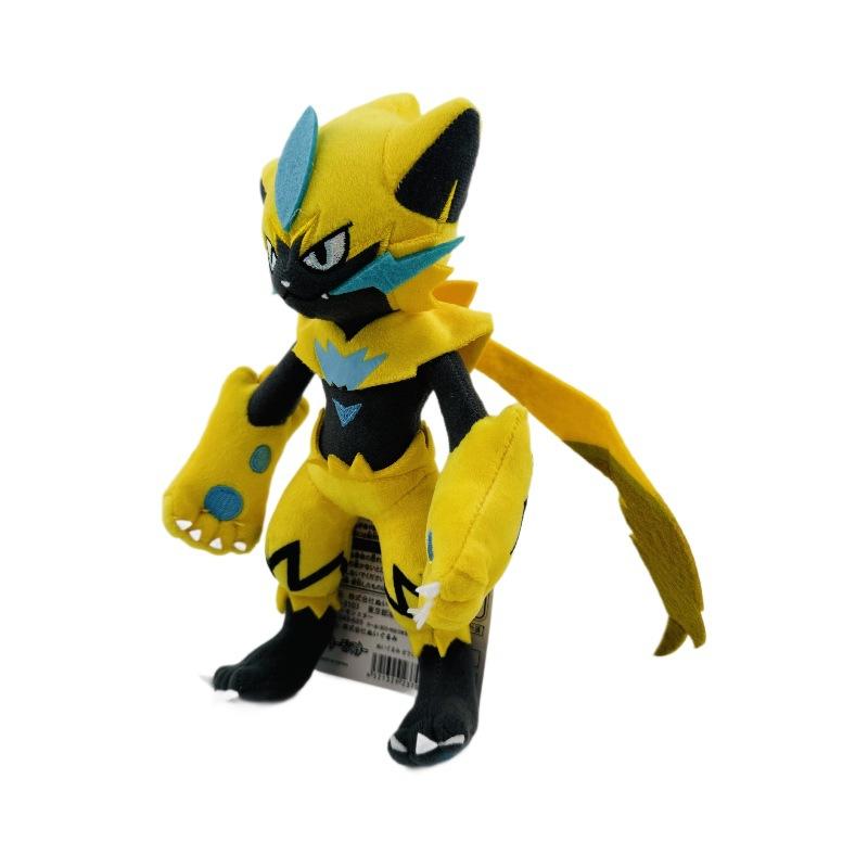 25Cm Doll Yellow Jera Ola Electric Cat Beast Plush Doll Toy Doll