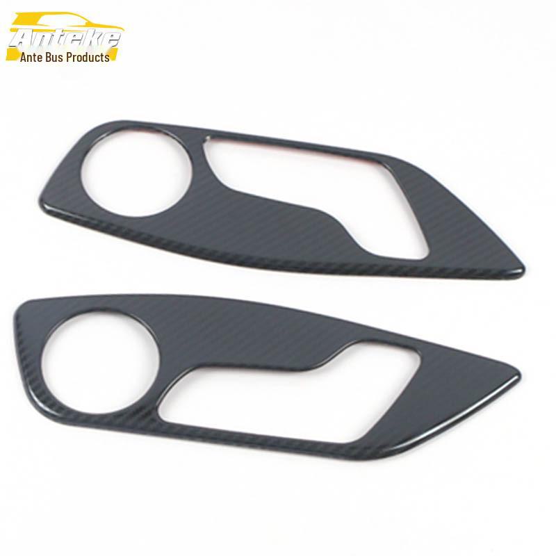 

BYD 22 Han Гибрид Переключатель регулировки сиденья Декоративная наклейка Аксессуары