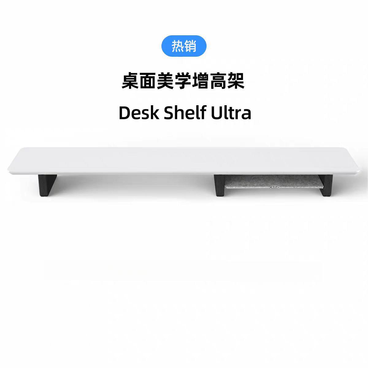 Walnut Wood Monitor Height Increase Stand