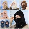 Hood Winter Balaclava Solid Color Ski Mask Hat Simple Cycling Windproof Cap  Sports