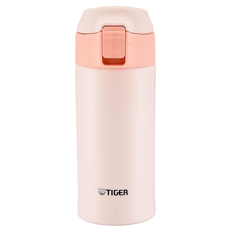 Tiger Insulated Straw Cup