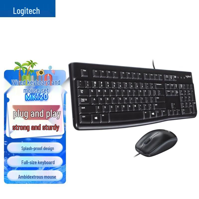 

Logitech MK120 Wired Keyboard and Mouse Combo