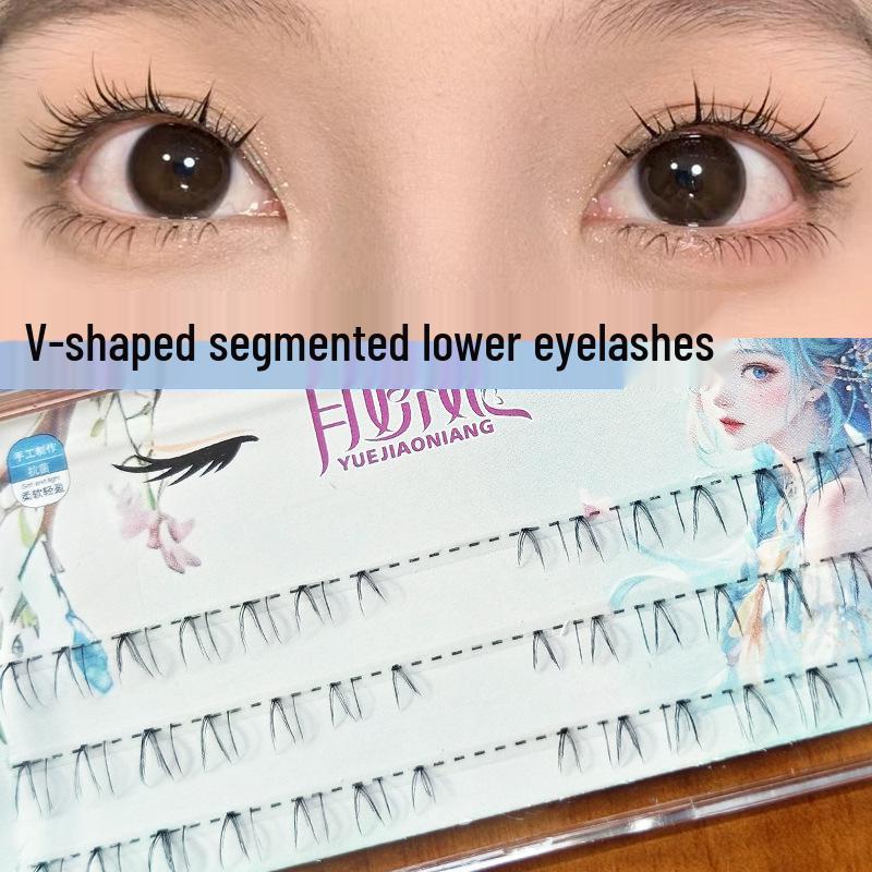 

Yue Jiao Niang V-Shape Natural Cartoon Eyelash Clusters for Daily Makeup