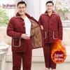 YUZHAOLIN Verdicktes Korallenfleece-Schlafanzug-Set für Herren