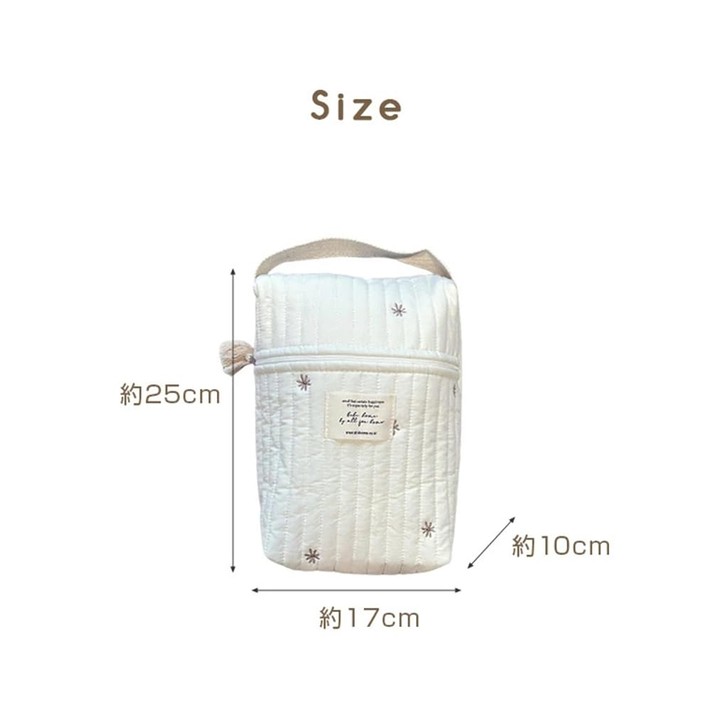 Diaper mug quilted baby bottle stroller stroller carry bottle embroidered for baby pouch, multi-purpose pouch, pouch, pouch, pouch, mother's bag,