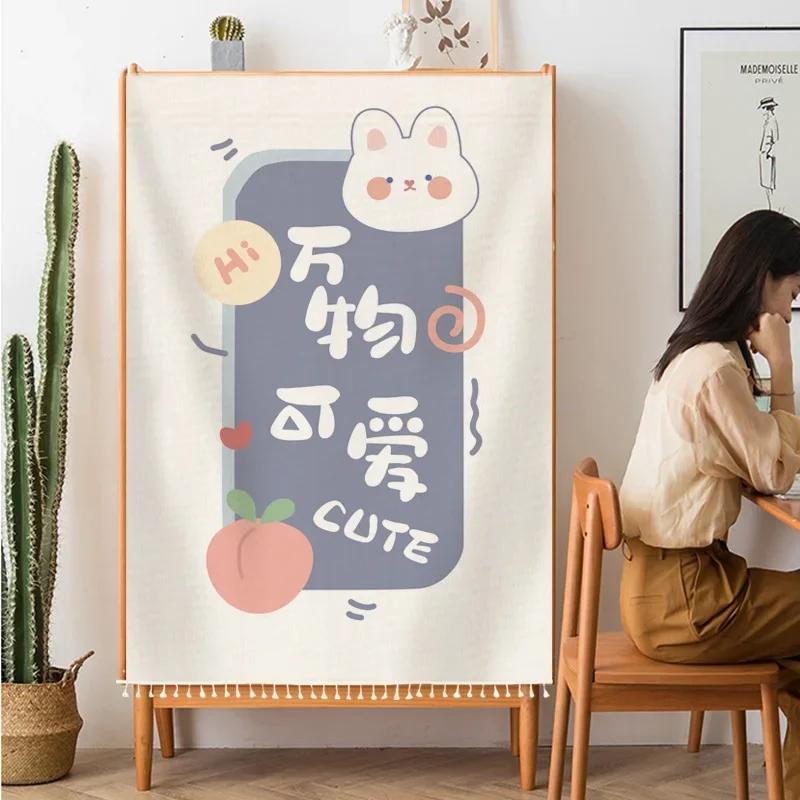 Cabinet Curtain for Kitchen Short Curtains Privacy Closet Cover Dust-Proof Under Sink Curtains for Small Kitchen Storage Room