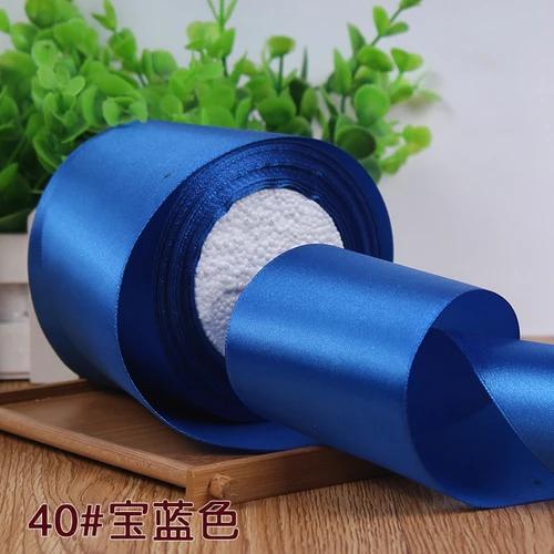 25Yards/roll 75mm Single Face Satin Ribbon Webbing Decoration Gift Christmas Ribbons Table and Chair Backrest DIY Decoration Bow