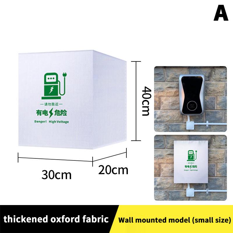 

Charger Station Cover Protector Electric Vehicle Charger Rain Cover Weatherproof Ev Charger Cover For Most Car Charger Stations