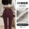 Womens High-Waisted Thermal Leggings With Tummy Control Thick Warm Fleece-Lined