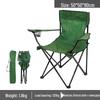 Kaimash Outdoor Portable Folding Camping Chair