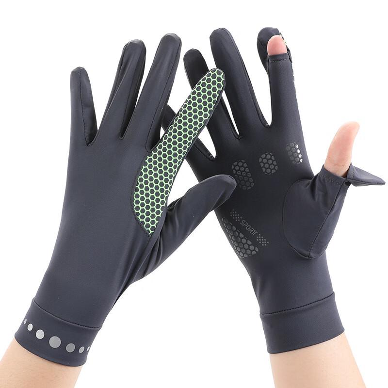 

Unisex Summer Sun Protection Gloves One Size (2 Pairs)