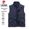 Pierre Cardin Men's Casual Workwear Vest