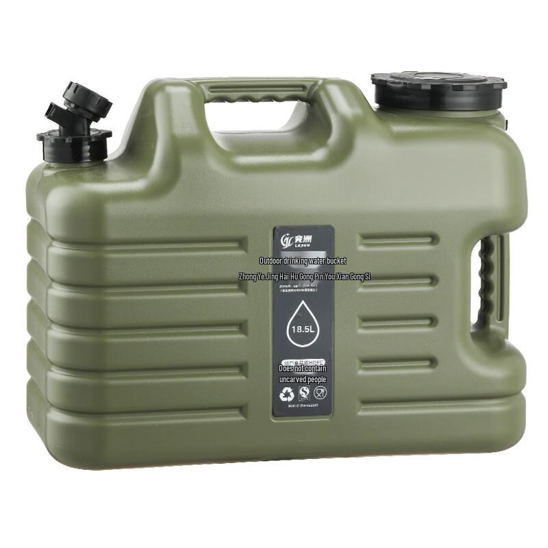 OEING 18.5L Outdoor Camping Water Storage Bucket with Faucet