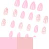 24Pcs Almond Press On Nail Flower Design French Fake Nail Acrylic False Nail,Artificial Nail Glues On Nail for Womens