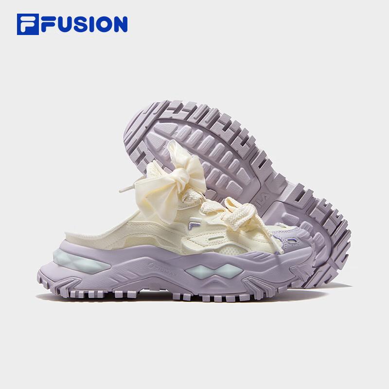 FILA Women's Hard Candy Mule Dad Sneakers