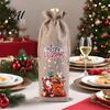Imitation Linen Wine Pouches Christmas Bottle Bag Vintage Drawstring Sleeve Reusable Faux Holiday Party Packaging Cover Clothes for New Year Wedding