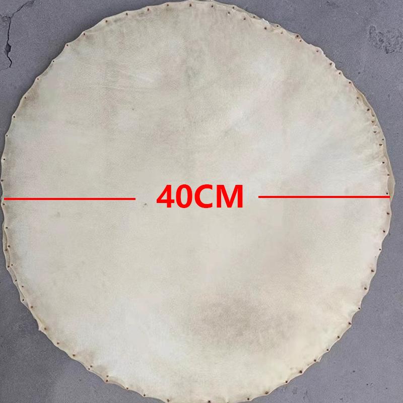 Buffalo leather drum skin, war drum skin, hall drum skin, large drum skin, small drum skin 40cm