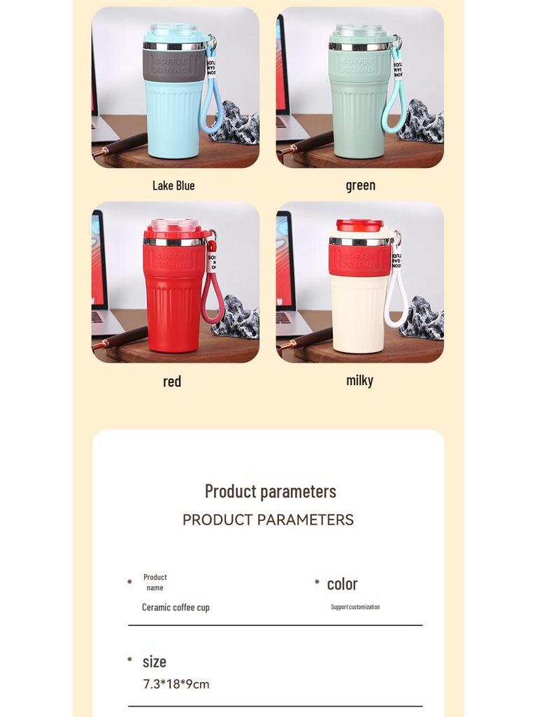Portable Insulated Ceramic Liner Coffee Cup with Straw - Unisex Light Luxury Style for Office and Car