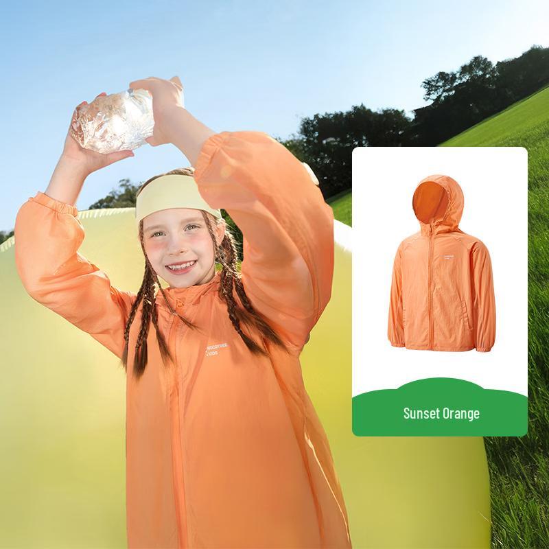 Kocotree Kids UV Protection Lightweight Hooded Jacket 130