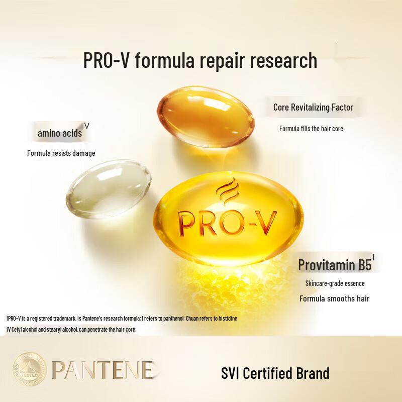 Pantene PRO-V Silky Smooth Conditioner