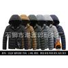 New winter coat men's thickened feather cotton-padded jacket winter cotton-padded jacket fleece trend hooded large-size cotton-padded jacket
